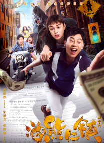 亚洲区第一页